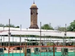 vote counting center