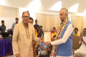 રાજ્યપાલ
