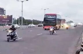 AMTS BUS