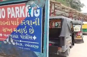 Ambaji traffic