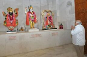 C M Bhupandra patel,
