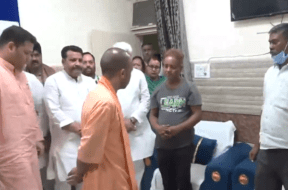 CM YOGI
