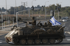 ISREAL