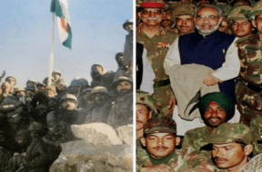 MODI