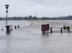 NDRF