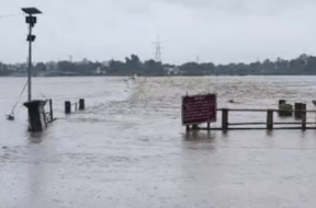 NDRF