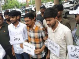NSUI , Rajkot