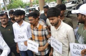 NSUI , Rajkot