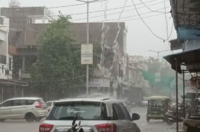 RAIN 2