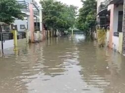 Rain, patan