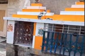 Rajkot