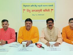 VHRM_Ponda_Press_Conference