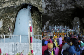 amarnath