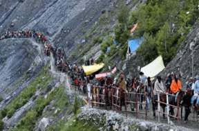 amarnath