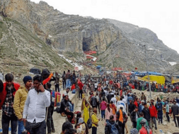 amarnath