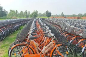 bicycle