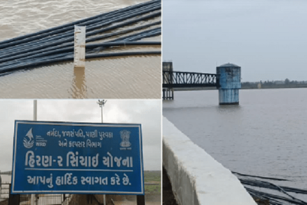 ગીર સોમનાથઃ હિરણ-2 ડેમ 90 ટકાથી વધુ ભરાયો