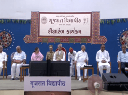 gujarat governer