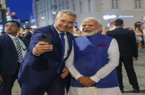 modiu