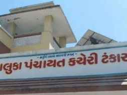 morbi