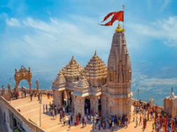 pavagadh