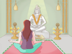 pujja
