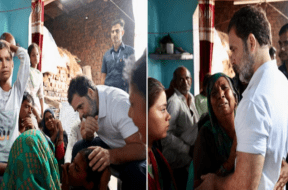 rahul