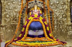 somnath mahadev