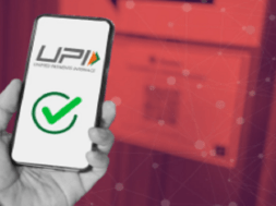 upi