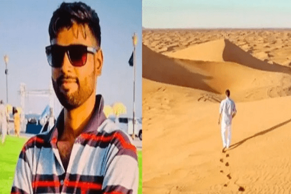 સાઉદી અરેબિયામાં રણમાં ભૂલા પડેલા પ્રવાસી ભારતીયનું મોત