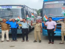 Ambaji ST Depot