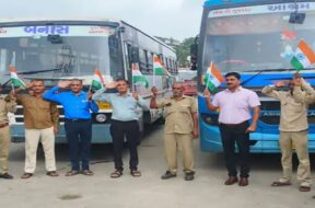 Ambaji ST Depot