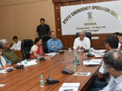 CM Bhupendra patel, meeting