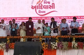 CM PATEL 1