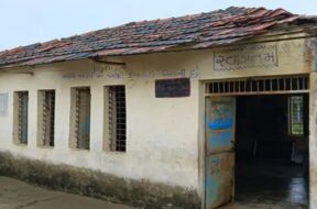 Dilapidated school building