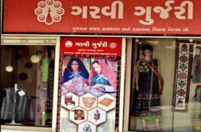 GARVI GUJARAT