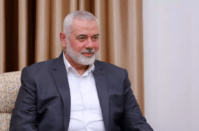 HAMAS