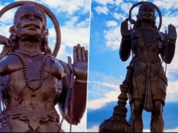 HANUMAN