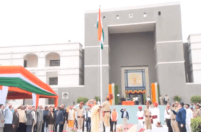 HIGH COURT OF GUJARAT