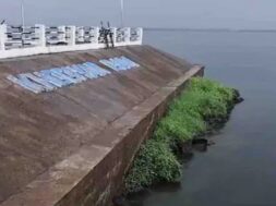 Khodiyar, Dam