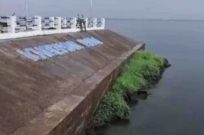 Khodiyar, Dam