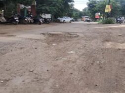 Rajkot, road