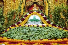 Somnath mahadev