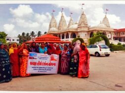 TIRTH YATRA