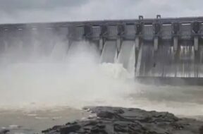 Ukai dam