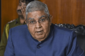 VICE PRESIDENT OF INDIA