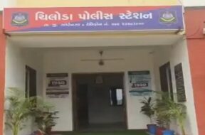 chiloda police station