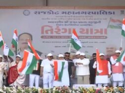 cm patel