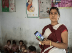 naganwadi