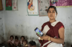naganwadi